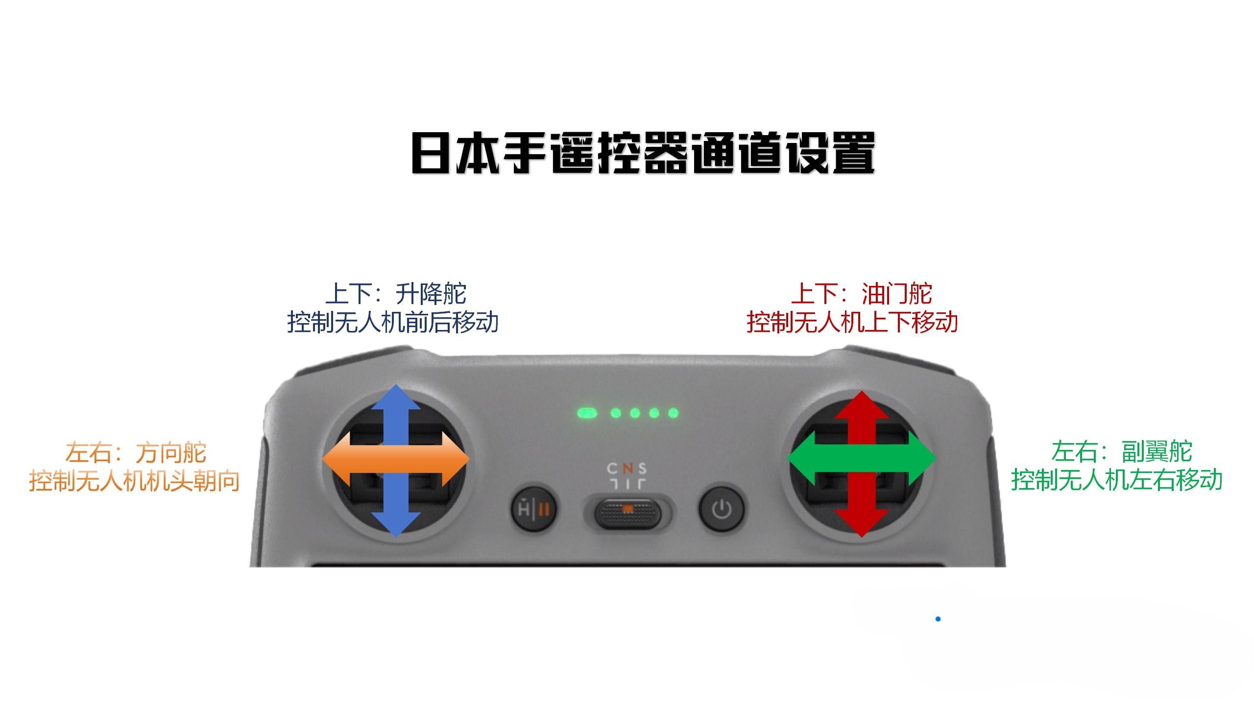 日本手.jpg